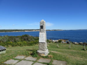 S.S. Atlantic Memorial